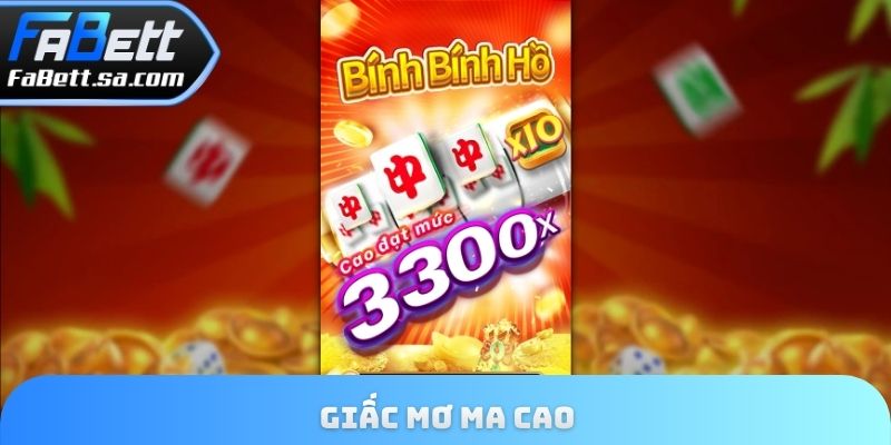 Giấc Mơ Ma Cao